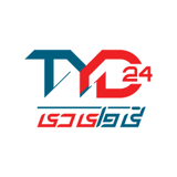 تامین یدک داریوش